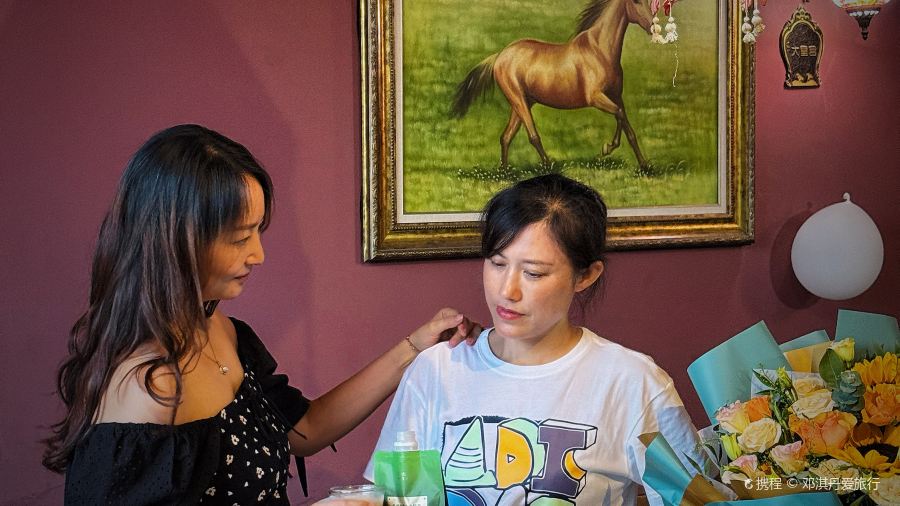 泰唂里(老火车站店)