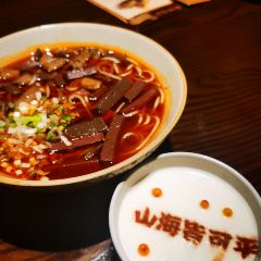顺丰削面快餐厅 여행 사진