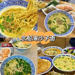 前王院海鮮食府（萬平口店）張用戶圖片
