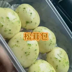 LVDAO SEAFOOD RESTAURANT User Photo