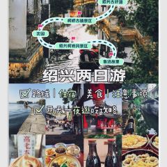 状元酒馆 User Photo