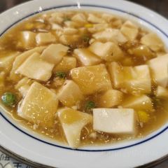 Bannuanshiguang Private Home Cuisine (wuzhen) User Photo