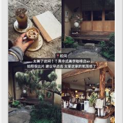王氏蒸饺(水沟营店) User Photo