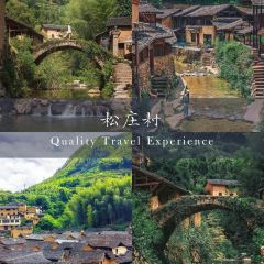 云上平田·爷爷家咖啡 User Photo