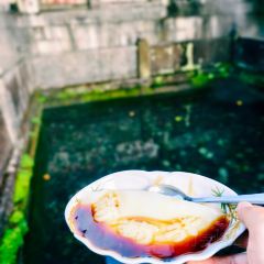 王氏凉糕(总店) User Photo