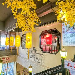 九庄火锅(婺源店) User Photo