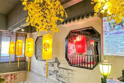 九庄火锅(婺源店)