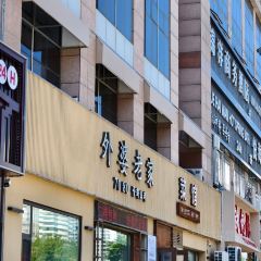 Wai Po Lao Jia User Photo
