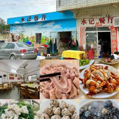 佳美十大名菜張用戶圖片