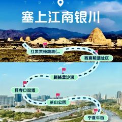 红果果辣糊糊(银川旗舰店) User Photo