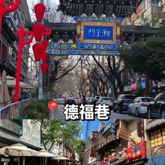 SUI SONG Roast meat User Photo