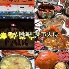 SHi Luo Ji User Photo