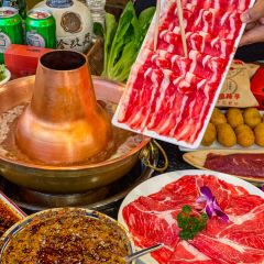 Gujia Hot Pot (xinjianlu) User Photo