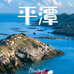 YUNSHAGN SEAVIEW HOTEL User Photo