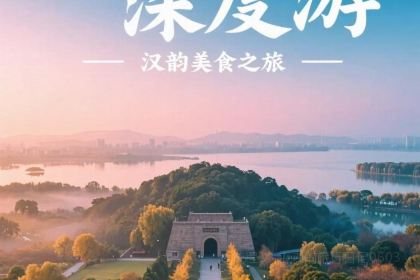 老家地锅(市民广场店)