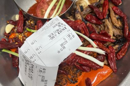 史玉华串串制造厂