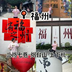 朱富贵火锅(宝信店) User Photo