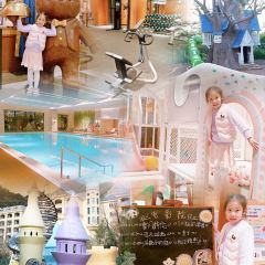 英德奥园希尔顿逸林度假酒店 User Photo