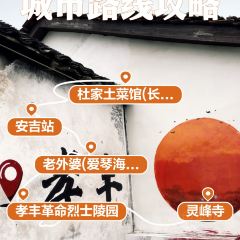 老外婆(爱琴海店) User Photo