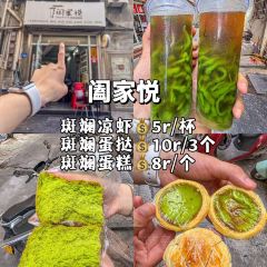 BZK·SEAFOOD User Photo