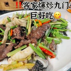 闽粤土菜馆 User Photo