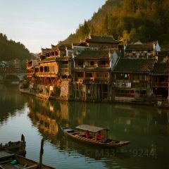 NABIAN NACHENG User Photo