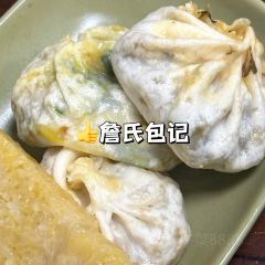 Zhan Shibaoji User Photo