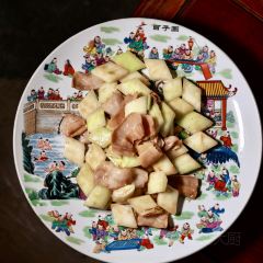 102 House User Photo