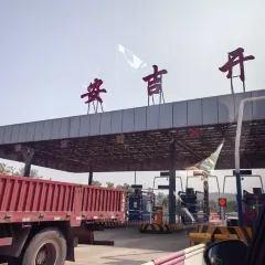 Old Kitchen User Photo