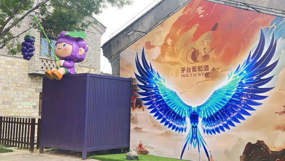 chang li pu tao xiao zhen