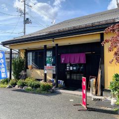 Handmade Soba and Dining Chosai User Photo