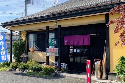 Handmade Soba and Dining Chosai