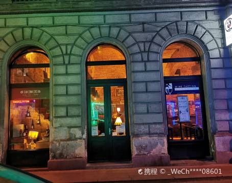 DOBLO Wine Bar and Shop