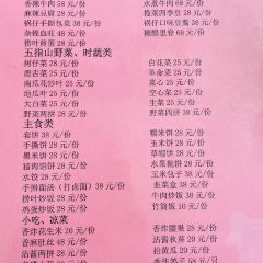 一品汤王(翡翠花园店) User Photo