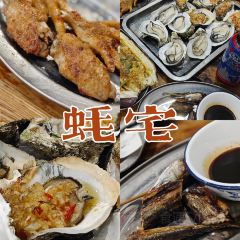 裕满园(天宁广场店) User Photo