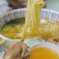 Zhong zi liang pi dian User Photo