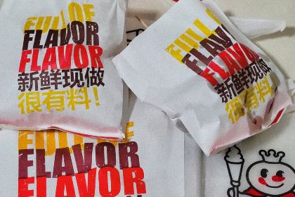 蜜雪冰城(国贸360店)