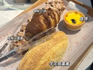 NOBLE CAKE喏宝欧式蛋糕店