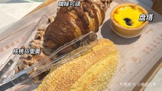 NOBLE CAKE喏宝欧式蛋糕店