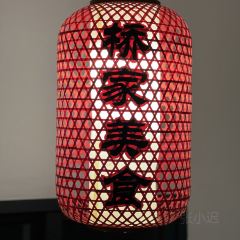 桥家百里鲜 User Photo