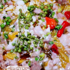 哑巴兔(红坤食府护园街店) User Photo