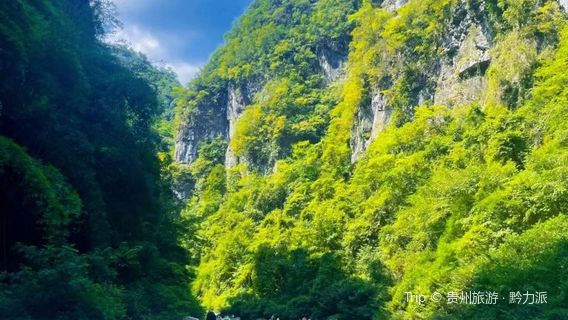 Huangguoshu Drifting