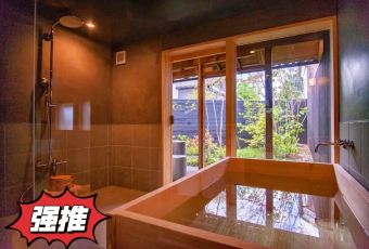 ルアン Nipponia Hotel 伊賀上野 城下町 User Photo