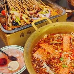湘盛园湖南土菜馆 여행 사진