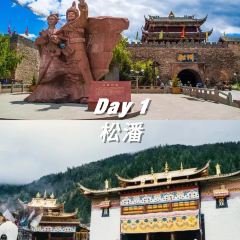 大嘴巴養生湯鍋張用戶圖片
