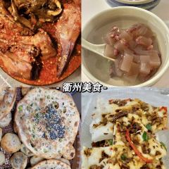 XU ZHONG LIANG CHUAN TONG DING SHENG GAO User Photo
