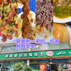 MARWA YIT ảnh của người dùng