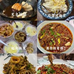 黑表叔黄辣丁鱼馆(西乡店) User Photo