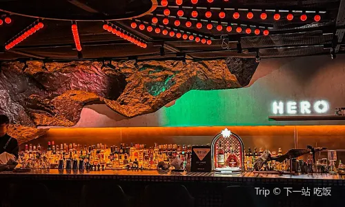 Hero bar