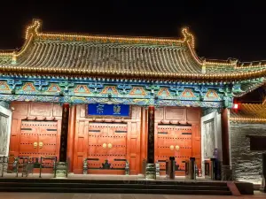 Popular Night Attractions in Yuncheng